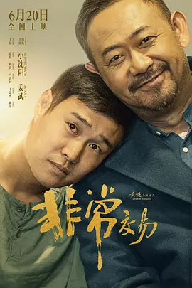 www.jiujiucao