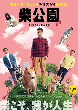 www一区二区三区