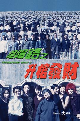 张津瑜吕知樾三部曲咋看下载