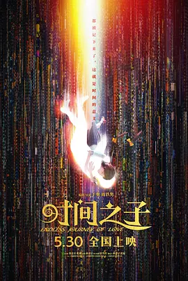 国产精品久久久久影视青草