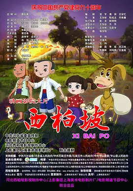 91视频免费观看