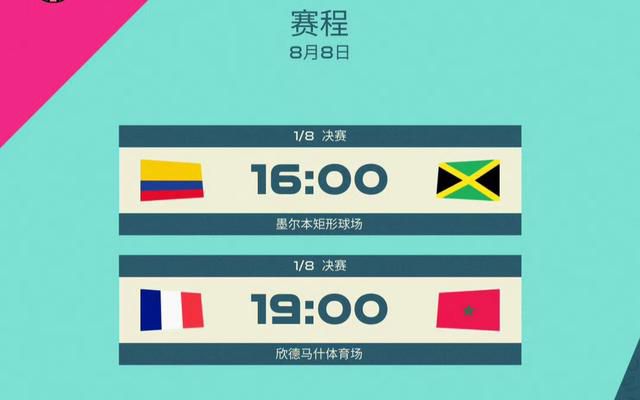 134vcc影院免费观看