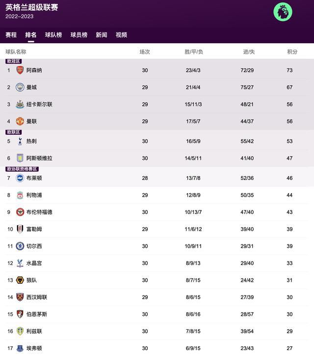 国产国语高清在线视频二区