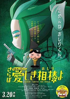 99激情网