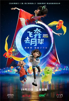 一区二区三区高清在线