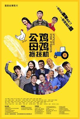 两个人日本的完整视频动漫