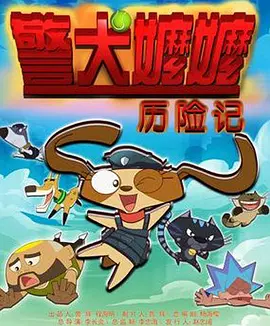挠脚心调教vk