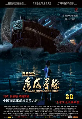 国产偷国产偷亚洲综合av