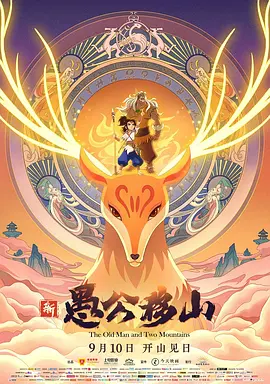 亚洲欧洲精品在线观看