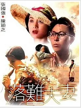 a视频在线播放
