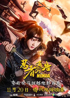 韩国v欧美v亚洲v日本v