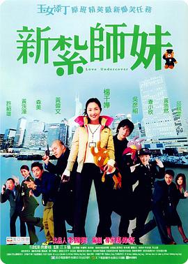 亚洲黄色片在线观看