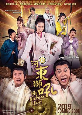 亚洲好看视频