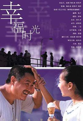 高清无转码区2021免费
