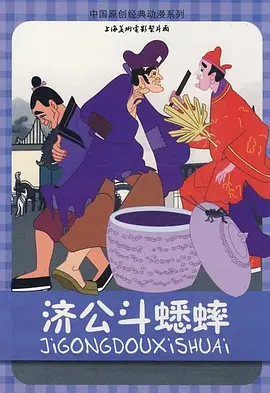 顶顶顶顶顶的视频丨vk