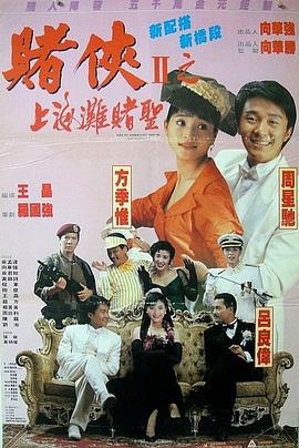 欧美xxx在线观看