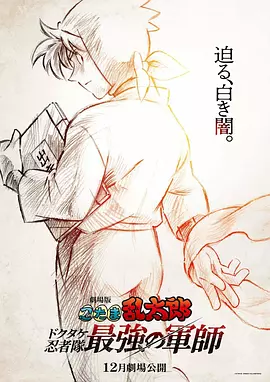 成人的网站免费观看