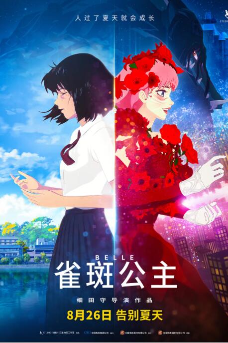 久草久爱