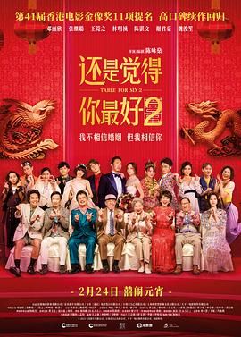 中文文精品字幕一区二区
