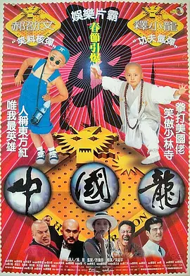 久久99亚洲网美利坚合众国