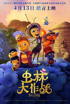 久久婷婷一区二区三区