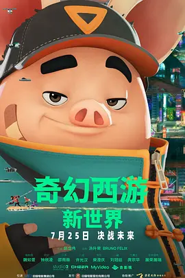 欧美日韩国产高清一区