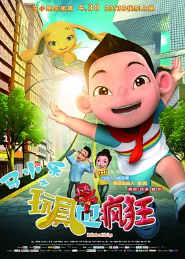 日韩亚洲人成在线综合日本
