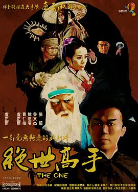 小明www永久免费播放平台
