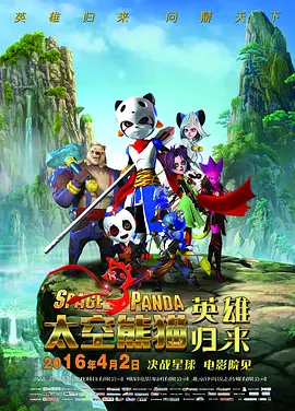 精久视频