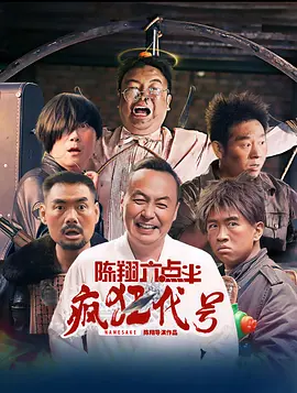 亚洲黄色大片