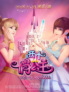 色超碰
