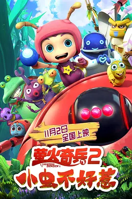 少妇av导航