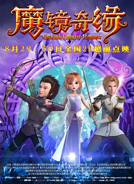 英语老师让我扒她罩子