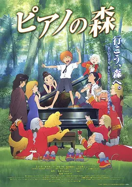 五月亭亭激情五月
