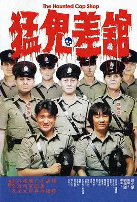 强制中出し~大桥未久10在线播放