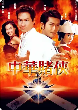 国产亚洲欧美另类一区二区三区