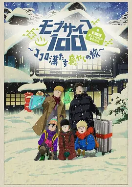在线播放国产不卡免费视频