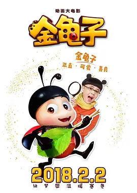 亚洲欧美另类综合日韩