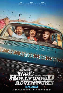 亚洲欧美国产精品