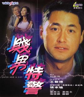 92精品国产成人观看免费
