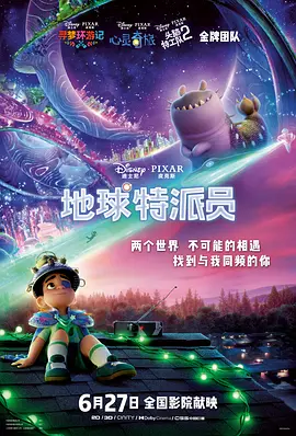 国产三级久久久精品麻豆三级