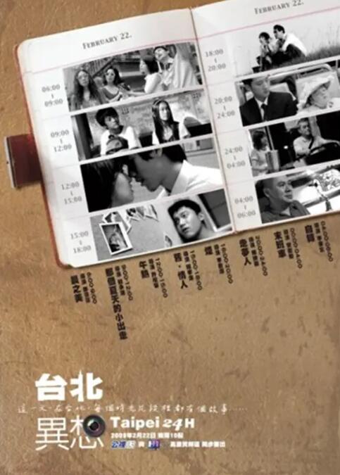 久草一区