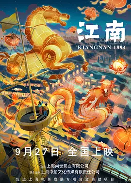 亚洲网站在线播放