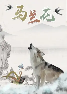 亚洲国产婷婷综合在线精品