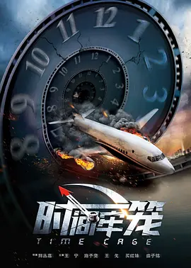 青青久操视频