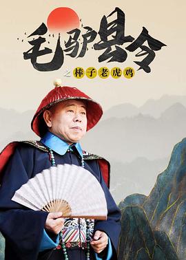 福利视频中文在线观看