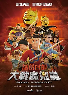 国产欧美一区二区精品性色99