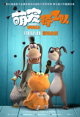 午夜久久福利