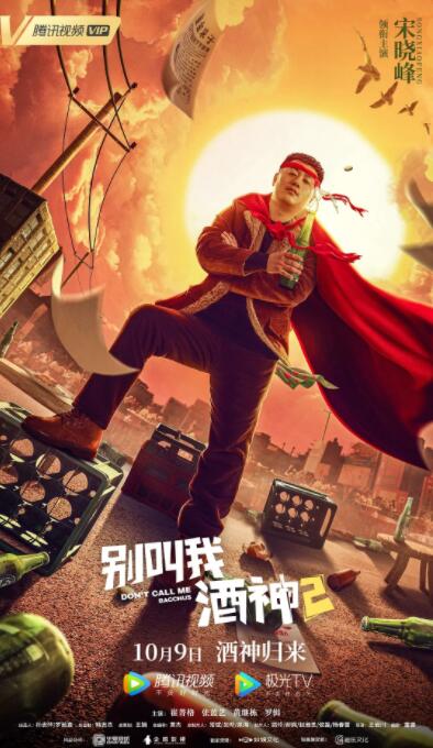 国产毛片高清