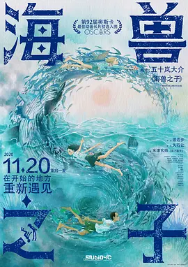 日本综合欧美一区二区三区